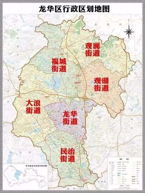 如何区分市区和郊区？广深都有了官方认定
