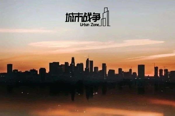如何区分市区和郊区？广深都有了官方认定