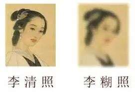 玄学还是科学：明星为什么都要改名字？