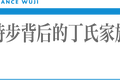 左手学李宁右手仿安踏，特步的新价值在哪？