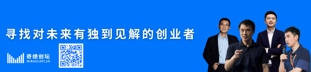 13岁就开始编程，一位技术CEO总结的创业准备清单