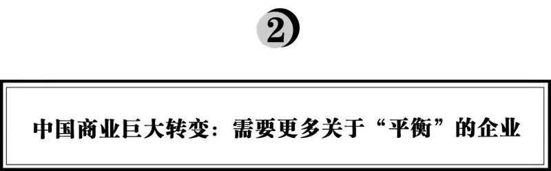 泡泡玛特王宁：消费者部落化，每个小品类都可以诞生出伟大公司