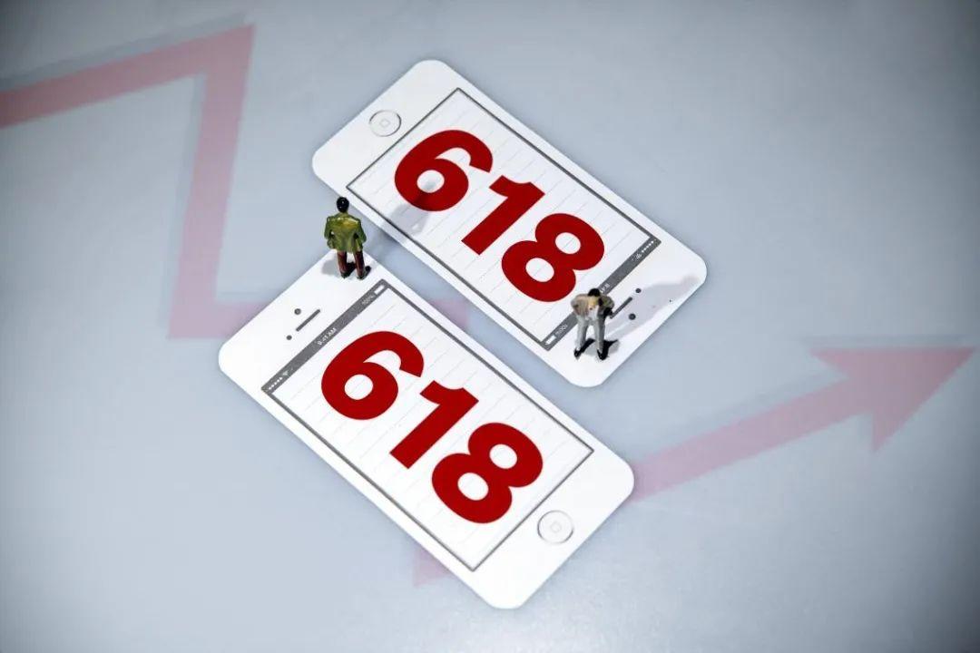 被“稀释”的618，难以打动年轻人？-36氪