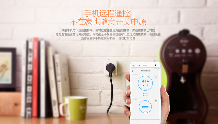 来康康“生活中的简易设计”