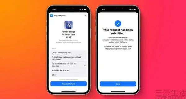 iOS 15将支持APP内退款，后悔药可以现场吃了