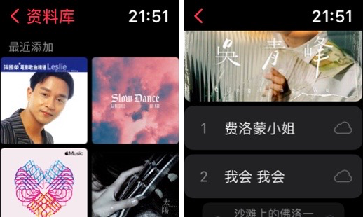 全新的 watchOS 8 能不能让你的 Apple Watch 脱离 iPhone？