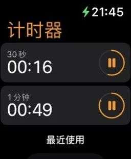 全新的 watchOS 8 能不能让你的 Apple Watch 脱离 iPhone？