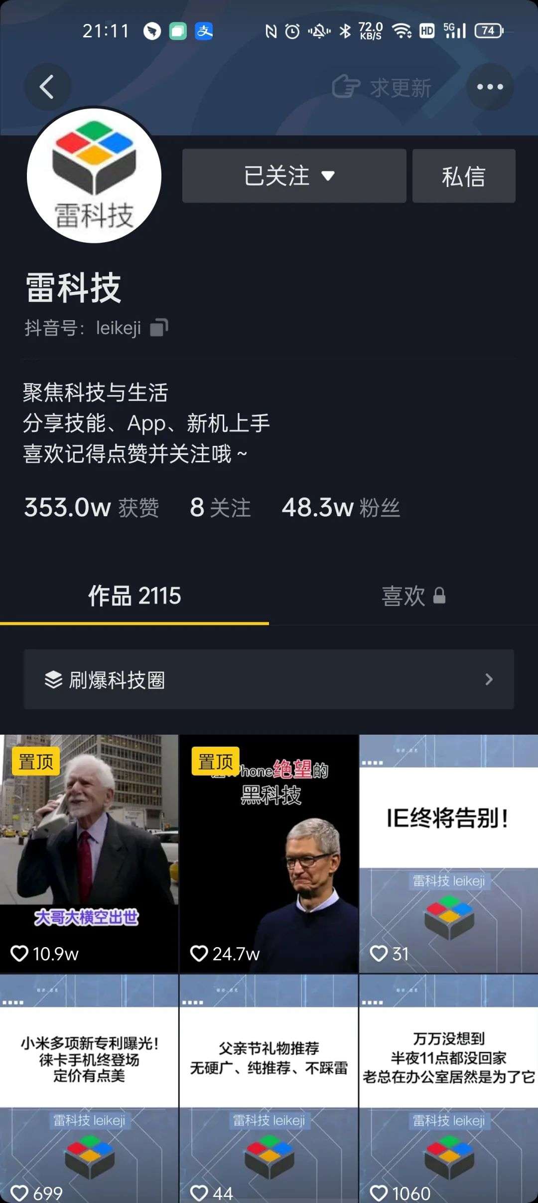 v2_80ea9bae4b224f1699cf29b21353d4d5_img_000