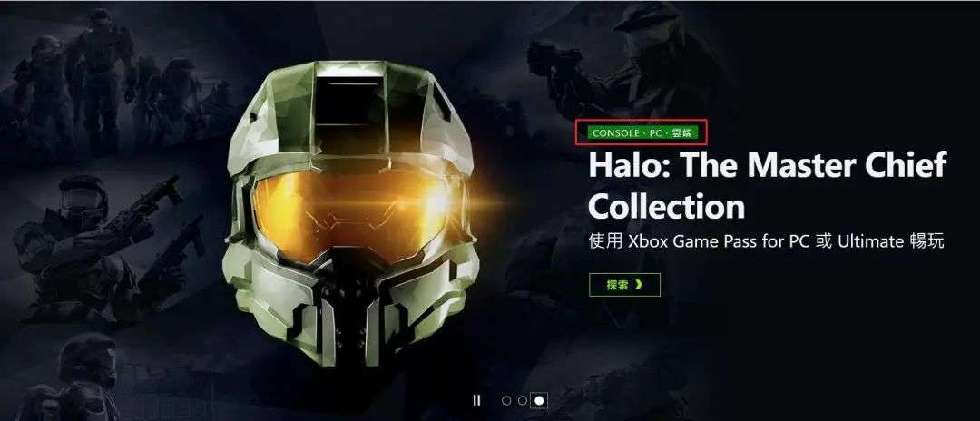 内容梗要是对新游戏的总结,其中有一行字写到:for the milloons of