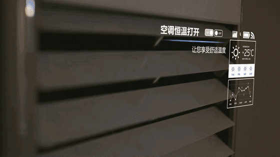 来康康“生活中的简易设计”