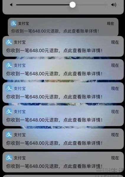 iOS 15将支持APP内退款，后悔药可以现场吃了