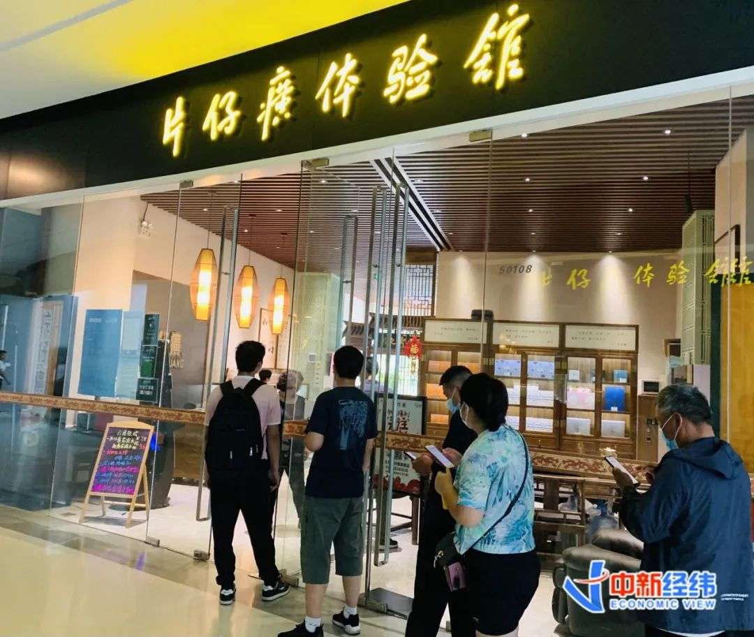 堪比“抢茅台”：590元一粒的片仔癀，开门10分钟就卖光，谁在炒作？