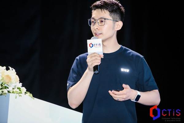 WISE2021未来生活峰会丨EM3联合创始人兼COO袁野：虚拟现实技术的目的是更全面的连接