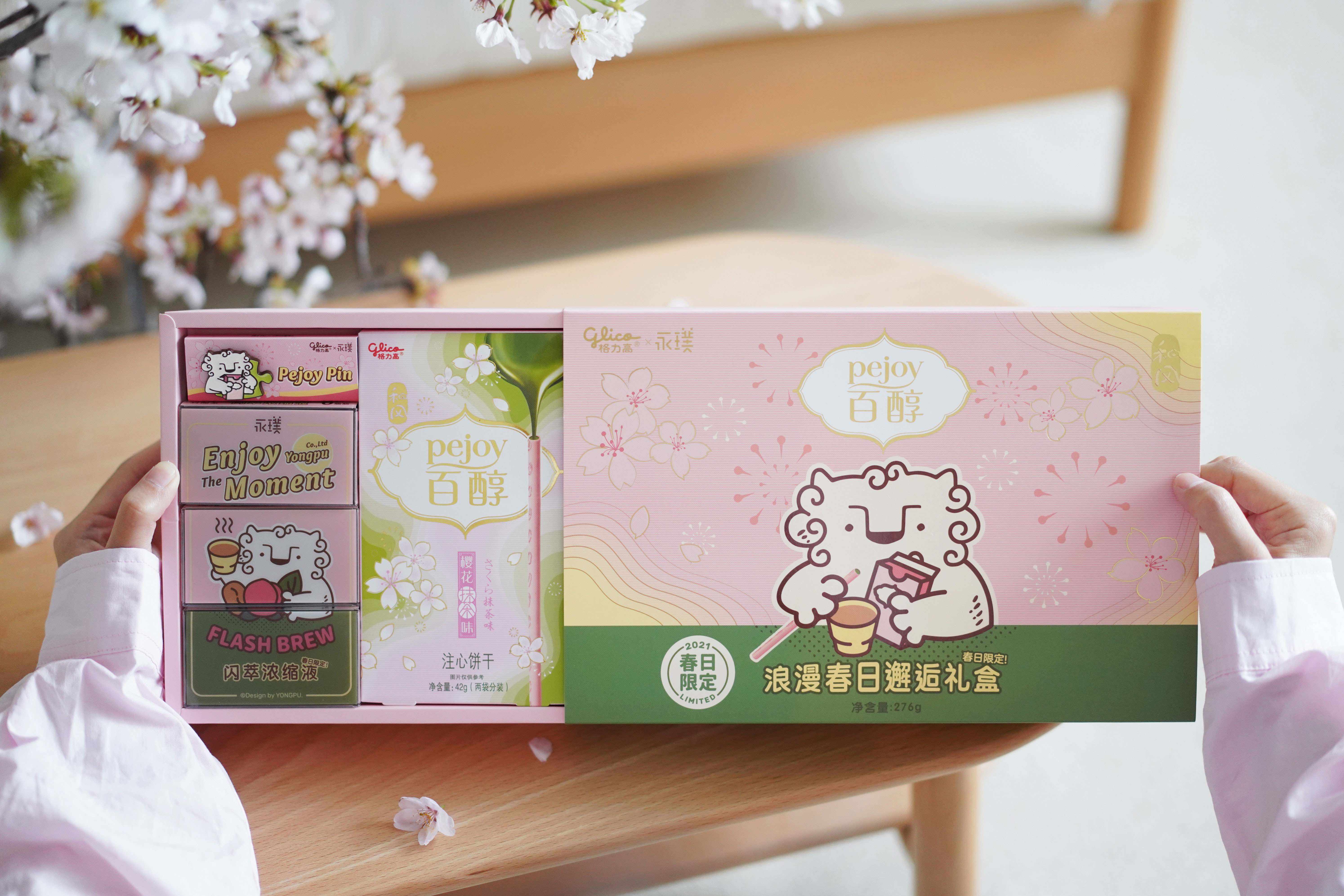 永璞：把咖啡做成信仰，把信仰做成生意丨品牌主理人-36氪
