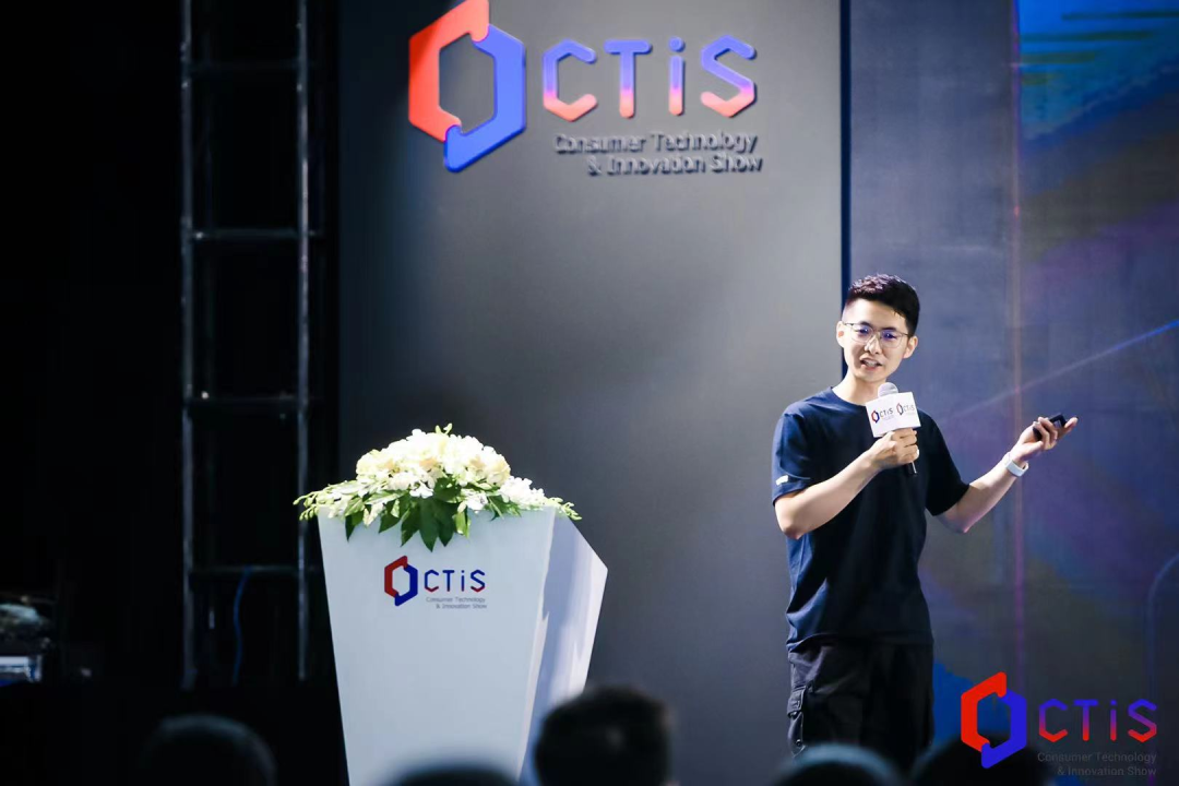 WISE2021未来生活峰会丨EM3联合创始人兼COO袁野：虚拟现实技术的目的是更全面的连接