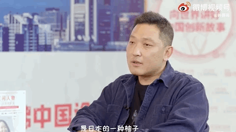 “翻车”式营销？钟薛高一边挨骂一边增收