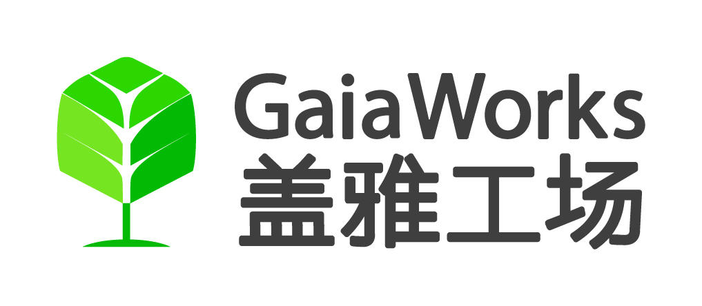 “2021劳动力管理大会”北京站圆满结束