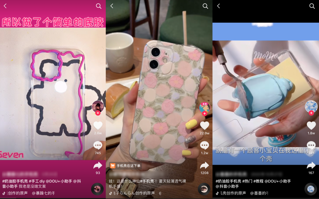 在豆瓣，他们写下N条不上班的理由