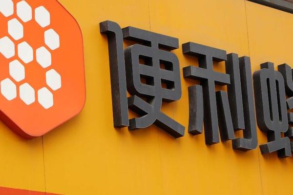 氪星晚报 | 腾讯投资370亿元建设全球总部；Soul美股IPO折戟，暂停定价流程；便利蜂最早今年四季度赴美上市，拟募资5-10亿美元