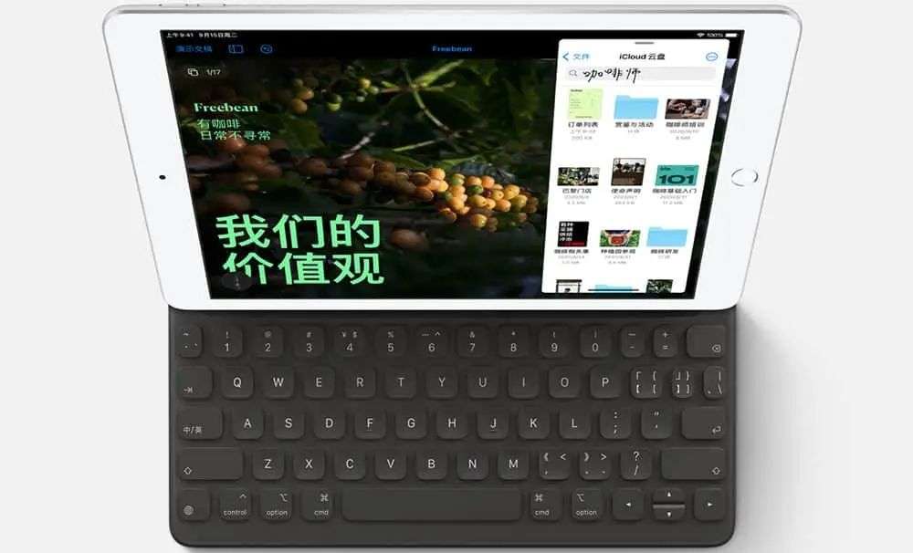 分屏多任务、快速记笔记，还有 TouchBar？iPadOS 15 让 iPad 配件更强了