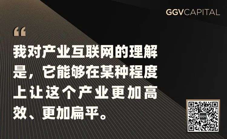 GGV被投公司“数字货运第一股”满帮集团正式登陆纽交所 ｜ GGV投资笔记第八十期