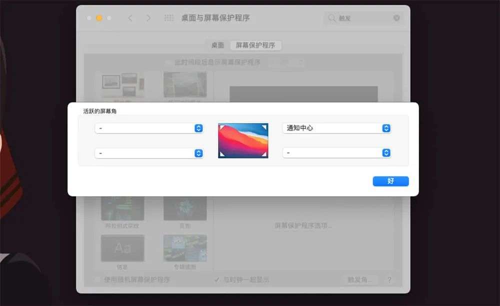 分屏多任务、快速记笔记，还有 TouchBar？iPadOS 15 让 iPad 配件更强了