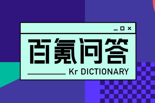 5G发展的意义