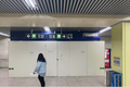 北京地铁便利店「重启」