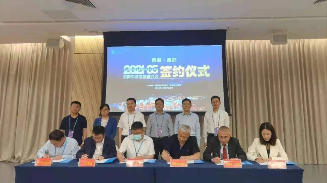 “我见过太多的产业规划，这次真被猪八戒震住了。”