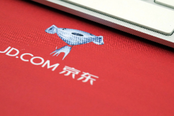 京东念念不忘“潮流圈”