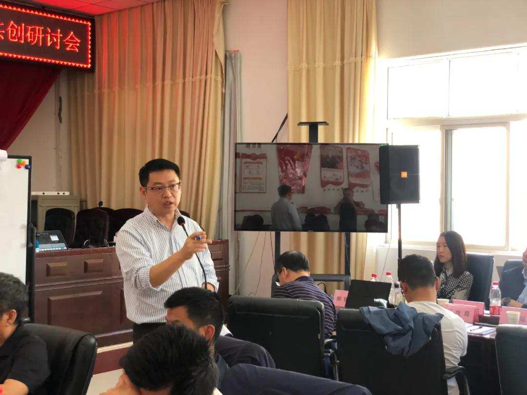 “我见过太多的产业规划，这次真被猪八戒震住了。”