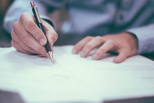 深圳重磅政策扶持电子商务：14个方向，最高奖千万
