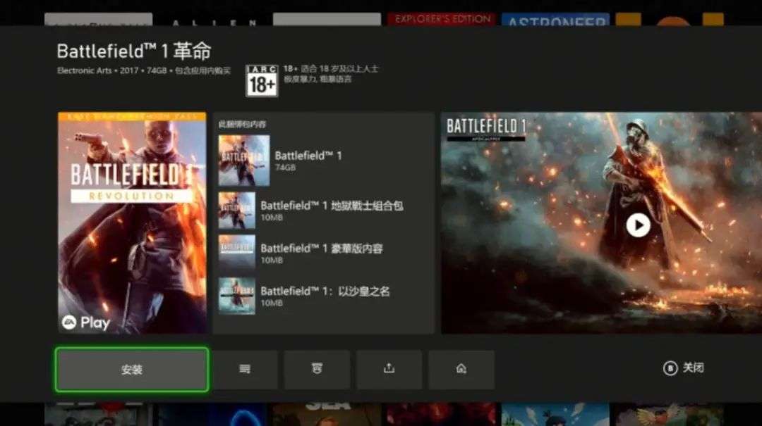 微软 Xbox Series X 主机体验：畅玩 3A 游戏小菜一碟，XGP 会员服务才是亮点