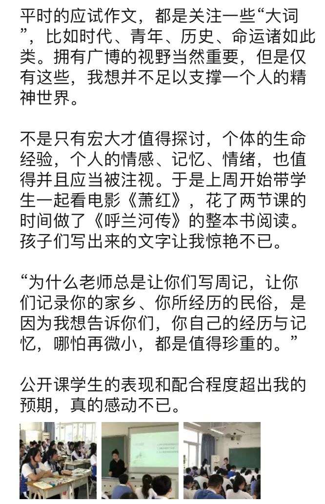 高考出分了，学什么专业有钱又幸福？