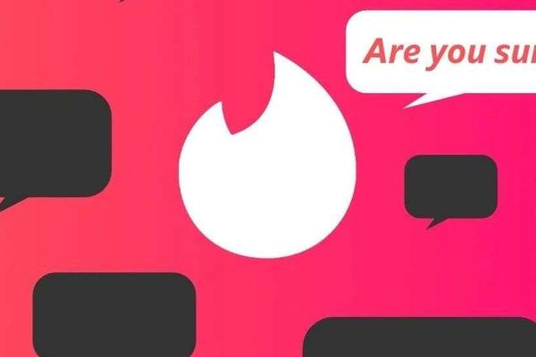 多年来首次重大改版，“妥协”的Tinder就能成为Z世代交友App吗？