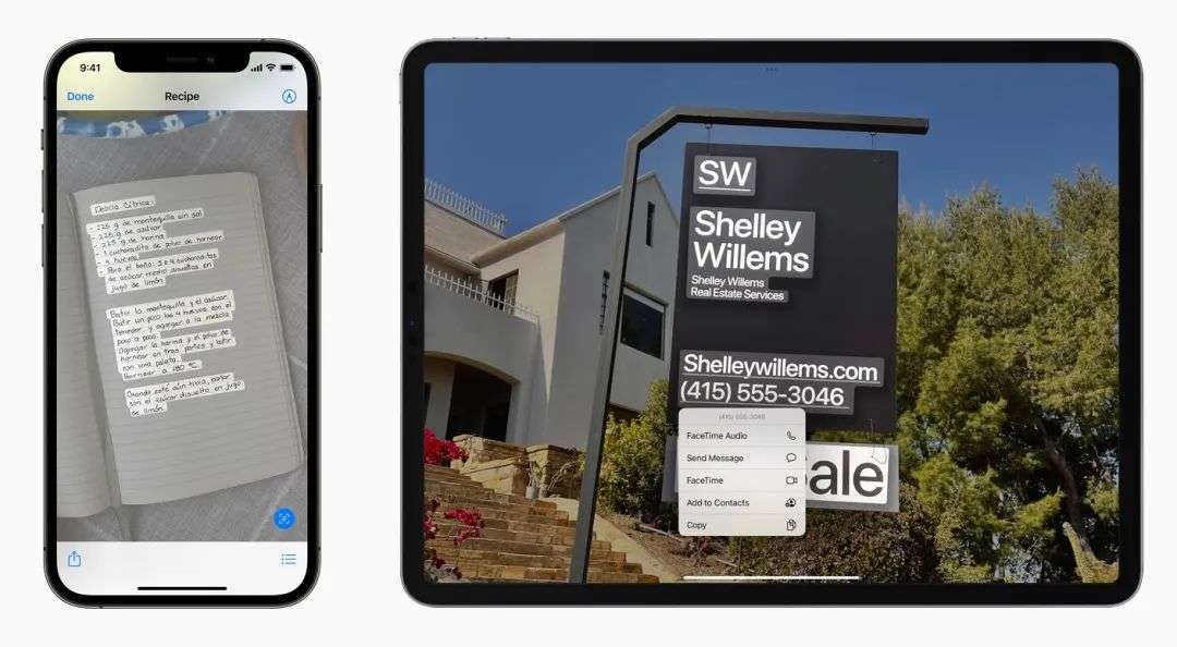 全色猜想 热点新闻