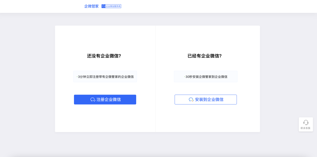 v2_981adcb37f9f41d3b952535f5187f133_img_000