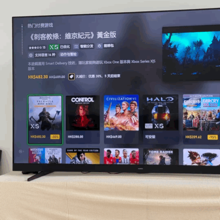 微软 Xbox Series X 主机体验：畅玩 3A 游戏小菜一碟，XGP 会员服务才是亮点