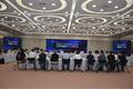 促进软件领域产学研融合 2021CCF中国软件大会将在西安高新区举办