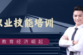 私域营销7天裂变学员上千名，小众课程推广为何能如此高效？