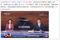 覆盖3.5亿人的“心理阴影”，撑起千亿美元蓝海市场