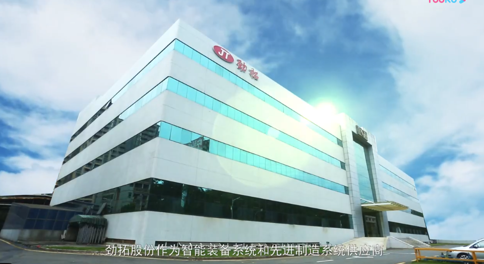 证监会下重手，53岁董事长被罚没2亿=260年薪酬