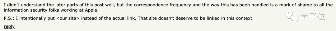 拒收苹果超10万元赏金，程序员小哥找出iCloud账户漏洞后，发文直指苹果不够公开透明