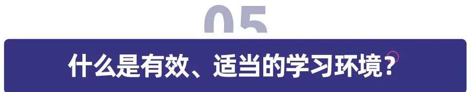 美国学校十大难点：老生常谈还是不得不谈？