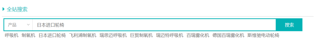 企业官网真的要做得越酷炫越好吗？