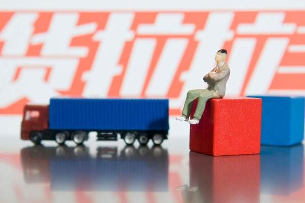 货拉拉否认上市，是不想还是不敢？