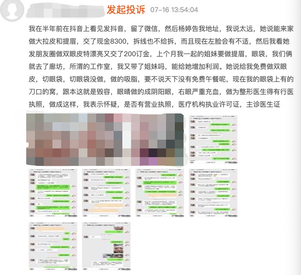 v2_6923cd4416ad4f41bebbc56c74cb4c67_img_000