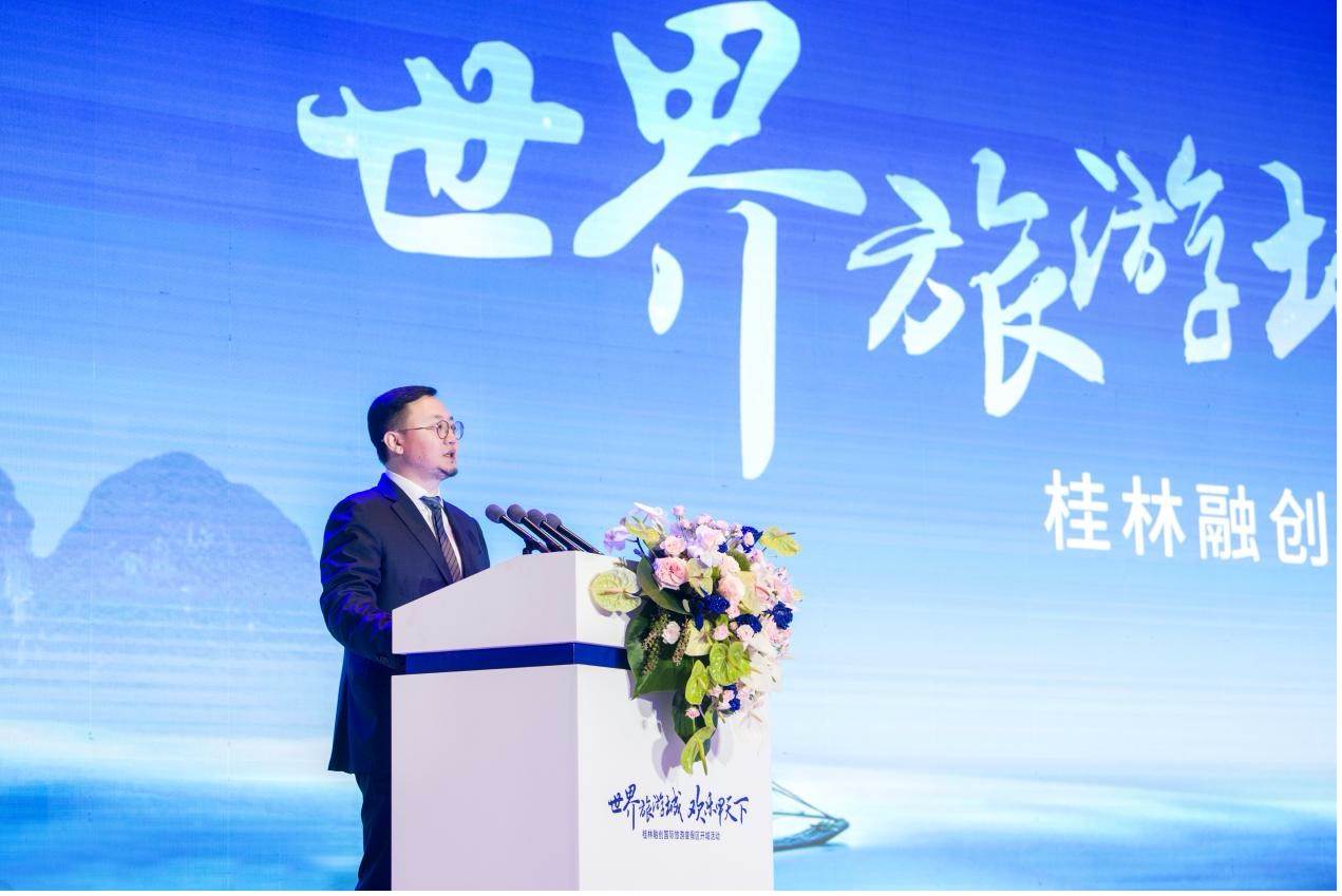 “世界旅游城 欢乐甲天下”，桂林融创国际旅游度假区正式开城