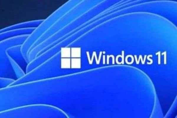 Windows 11：套苹果的皮、摸安卓的鱼