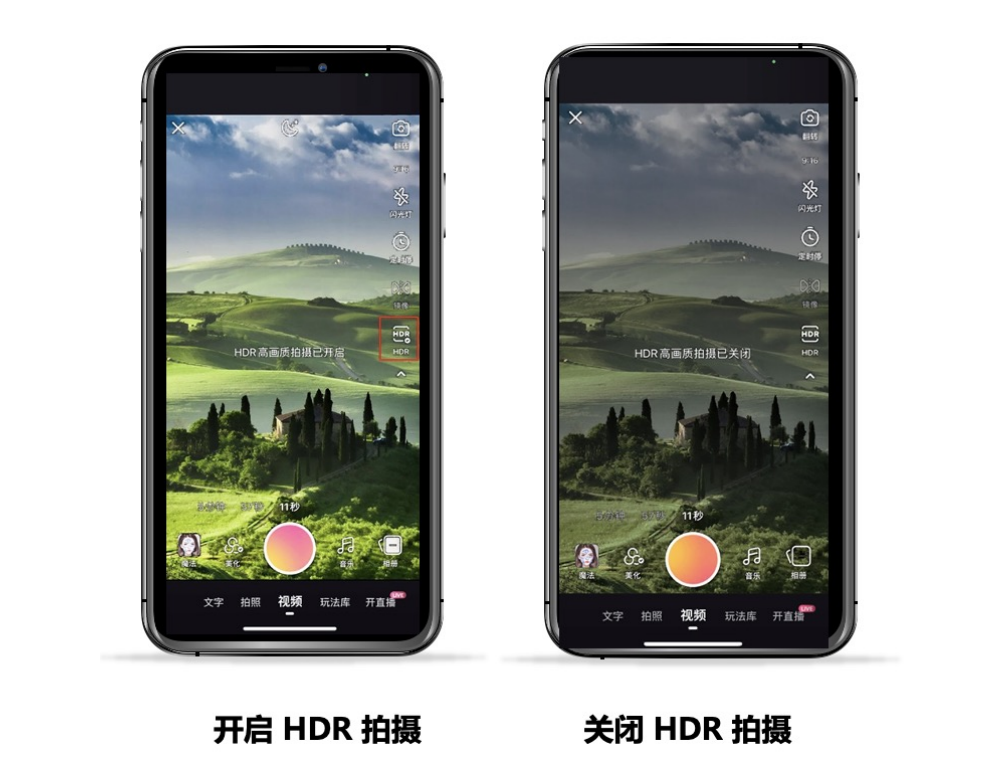 快手宣布全链路支持iPhone12系列 HDR视频拍摄、编辑、上传和播放